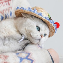  Pet dog hat Cat headdress Cute headgear Dog straw hat Cherry cat birthday small dog Corgi helmet