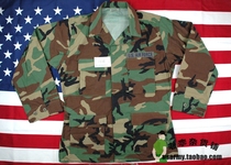 (Original) USAF BDU four-cluster camouflage plait combat uniform jacket MR code brand new with tag