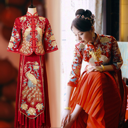 Xiuhe clothing bride 2021 New Wedding Toast clothing Chinese style wedding dress Chinese style wedding dress summer show and