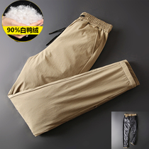 2021 autumn and winter New down pants men wear warm and thick cold-proof fashion business leisure slim mens cotton pants