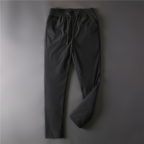 Autumn and winter New down pants solid color simple men wear warm and thick cold-proof fashion business leisure thin men
