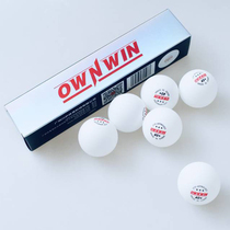 OWNWIN seamless table tennis gold 3-star 40 new material table tennis training game three-star ball