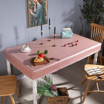 PU tablecloth fire cover rectangular leather case waterproof oil-proof hot fire table leather table cover table cover table coffee table leather case