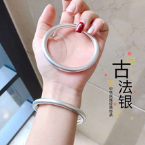  S999 ancient silver bracelet female sterling silver young frosted solid closed silver bracelet to send girlfriend Valentines Day gift