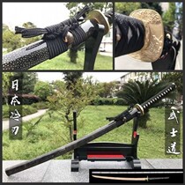 Longquan City Japan East Ocean Warrior Blade Integrated Knife Sword Long style Practice Fight Knife Too Knife Cold Weapon Unopened Blade