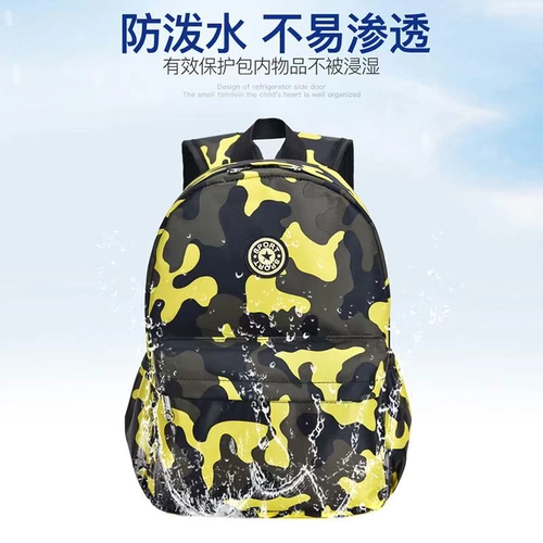 Детская школьная сумка, детский сад, рюкзак для учеников, дорожные сумки для мальчиков