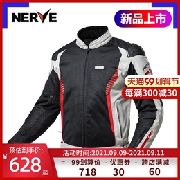 NERVE winter motorcycle riding suit Men's Heavy locomotive racing rally suit anti-drop waterproof and warm Four Seasons