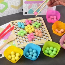 Children Early taught string Jewel Puzzle Clips Beads Special training for weak view toy wooden beads 1-3 years old male girl fishing 2