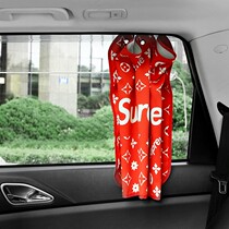 Cartoon car curtain car side window sunshade universal car suction disc sunscreen privacy shade