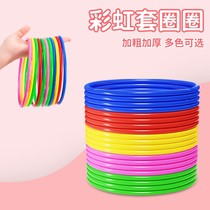 Childrens Toy Magic Circle 0 1-year-old laminated Leaf Puzzle Early Education Elastic Set Tower Rainbow Cup Circle Fun Boy
