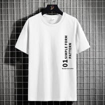 Mens Summer New Pure Cotton Short Sleeve T-Shirt Male Half Sleeve Thin-in-Port Wind Leisure Brief Nets for the undershirt tide