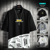 Summer short sleeve T-shirt mens thin loot casual teens Chauded port Wind 100 hitch to hit undershirt tide