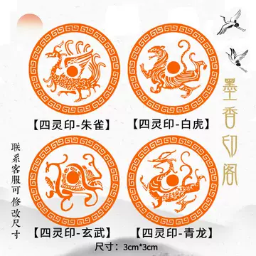 【螭虎献芝】 古獣　美品　ラオス 老挝 水凍　印材 落款 遊印 雅号　大材 印章 印鑑 年代物 細密雕刻青銅製 猛虎印 神獣印 鎮尺 置物