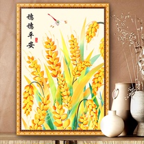 Suisui Pingan cross stitch 2021 new thread embroidery living room simple modern atmospheric scenery bedroom small full embroidery