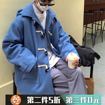 Klein blue woolen coat men Autumn Tide brand loose retro horn buckle Hong Kong style solid color hooded woolen coat