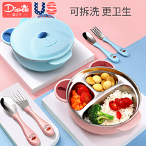 Baby dinner plate stainless steel divided suction plate eating cartoon water insulation bowl supplementary food baby children tableware set