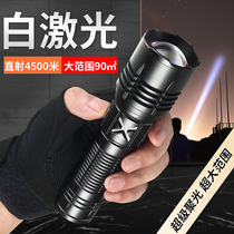 Mingjiu laser light tactical army special strong light flashlight small charging super bright home outdoor long shot 5000 meters