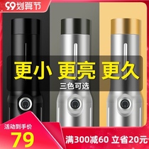 Mingjiu strong light flashlight charging super bright led outdoor long-range military xenon lamp home Portable Mini