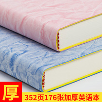 English book Thickened Middle school students English notebook large 16k Primary school students English book Student B5 Homework book Classroom four-line three-grid English practice paper Class English exercise book