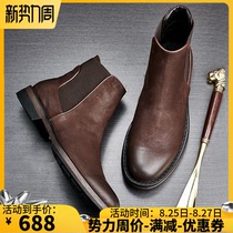  Martin boots mens thick-soled short tube British style leather matte high-top Korean version of the trend shoes mens Chelsea short boots