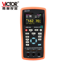  Victory handheld LCR digital bridge VC4080 High-precision measurement resistance inductance capacitance meter LCR tester