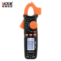 Victory Instrument Digital Clamp Meter High Precision Clamp Ammeter Automatic Range AC-DC Clamp Meter VC6019A