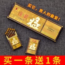 True marriage incense green Puer tea tobacco one male and female cigar non-tobacco products