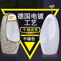 European automatic induction urinal Ceramic household wall hanging gold hanging toilet toilet Mens urinal urinal bucket