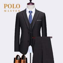  Master POLO suit Mens suit Business formal vest three-piece wedding groom dress Light luxury suit