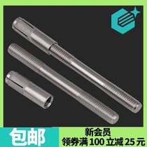 304 stainless steel plate partition expansion screw extended Wall laminate support hidden M6M8M10M12