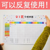 Childrens Growth Self-discipline Table Rewards Home Hanging Elementary School Childrens Habit to Form Self-discipline Table Little Red Flower Wall Sticker