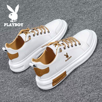 Playboy mens shoes winter white shoes men 2021 New Tide shoes plus velvet mens casual shoes Joker board shoes