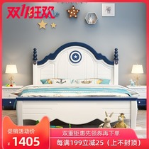 American childrens bed boy solid wood bed simple modern bed single bed girl child Net red princess bed