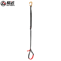 Xinda outdoor pedal with riser Climbing pedal with climbing rope climbing climbing belt Climbing equipment