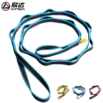 Xinda outdoor climbing chrysanthemum rope air yoga safety flat belt rope speed drop wear-resistant flat belt ring equipment ring