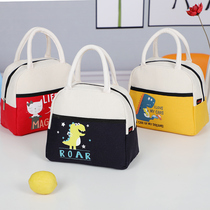 Primary school lunch box Hand bag cartoon rice pocket canvas Boys Girls Japanese cute aluminum foil insulated lunch bag