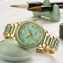 Ewarsee jade watch men and women wristwatch mechanical watch fully automatic waterproof emerald  Brand lovers