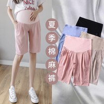 Summer shorts summer thin wear outside pregnant women plus size summer clothes fashion five points leggings summer pants children summer