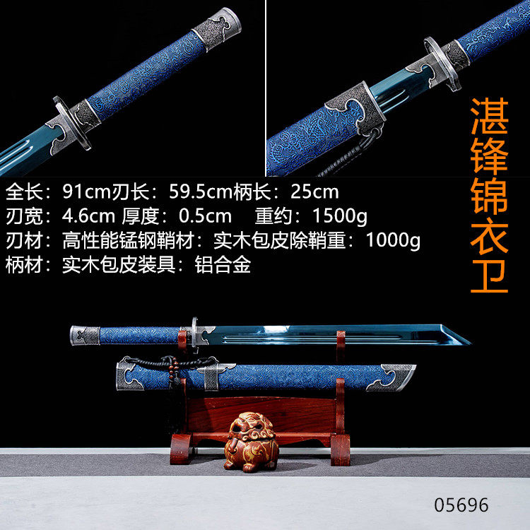春秀刀-春秀刀促销价格、春秀刀品牌- 淘宝