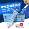 Товары от 雪浴霏童话