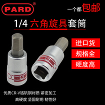 PARD small fly 1 4 inner hexagonal screwup sleeve conversion head ratchet torque wrench steam repair motorcycle bike