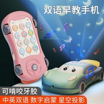 Childrens music cartoon car mobile phone baby puzzle simulation Phone 1 year old baby 2 baby early education Boy Girl Toy