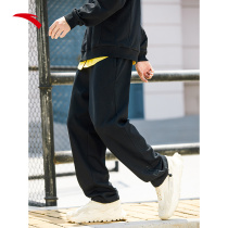 Anpedal Sportpants Men And Women 2022 Spring New Couples Loose big code bunches Rope Sport Long Pants Casual 100 hitch