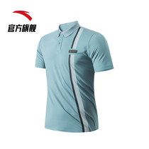  (silver standard)Anta Polo shirt mens 2021 summer new t-shirt lapel casual breathable black short-sleeved breathable