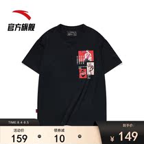 Anta basketball T-shirt 2021 summer new KT sports short-sleeved mens thompson t-shirt China tang 152121174