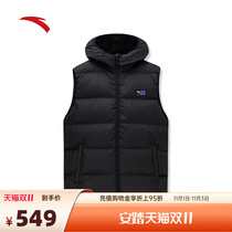 Anta down mens winter new clothing down jacket duck down jacket thickened and warm 152241904