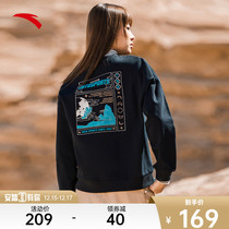 Anta all things series sweater womens clothing 2021 autumn and winter New National tide loose round neck pullover sports sweater