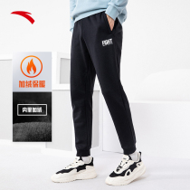 Anta Sports pants Men 2022 pants 2022 spring new gush loose bunches pants with small feet long pants