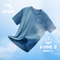 Anta short-sleeved mens 2021 summer new ice silk T-shirt moisture-absorbing quick-drying t-shirt training suit fitness exercise half sleeve