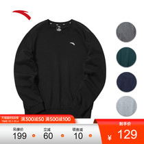Anta sweater men spring and autumn 2021 new round neck plus velvet sweater long sleeve jumper knitted sports top